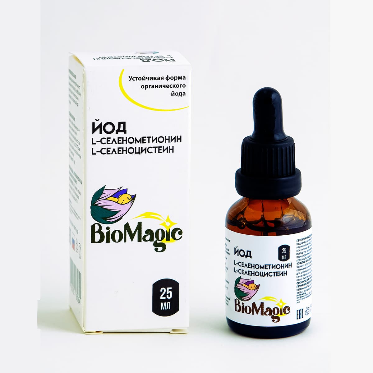 BioMagic - Йод-селен, 25 мл