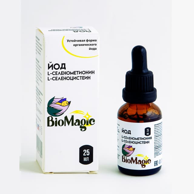 BioMagic - Йод-селен, 25 мл