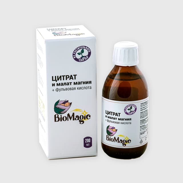 BioMagic - Магний (цитрат+малат), 200 мл