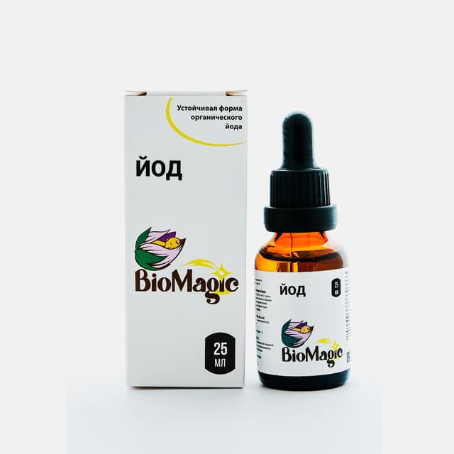 BioMagic - Йод, 25 мл