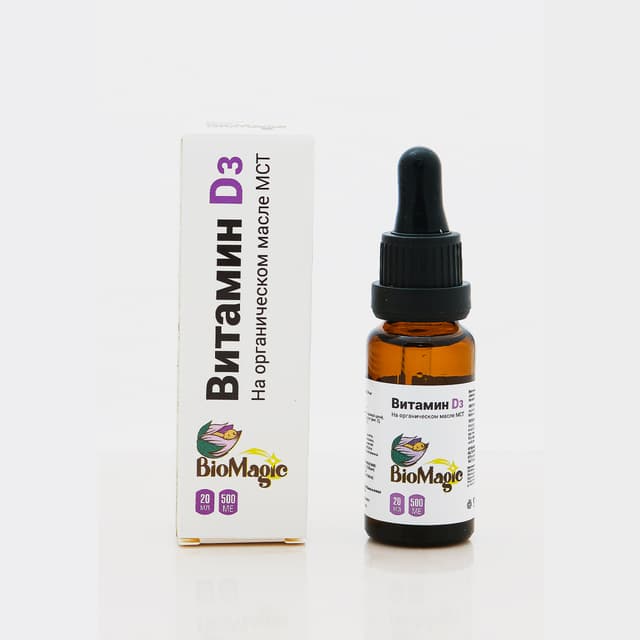 BioMagic - Витамин D3, 500 ME  на органическом  масле МСТ, 20 мл