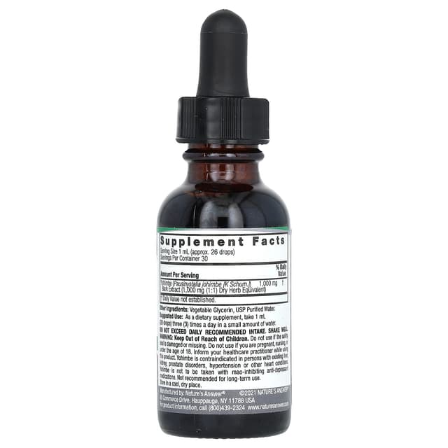 Nature's Answer, кора йохимбе, без спирта, 1000 мг, 30 мл (1 жидк. унция)