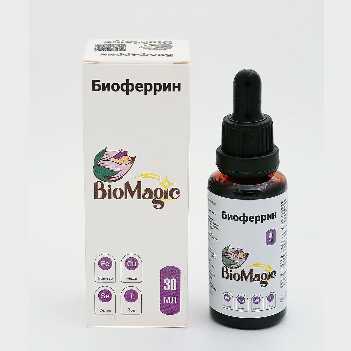 BioMagic - Биоферрин