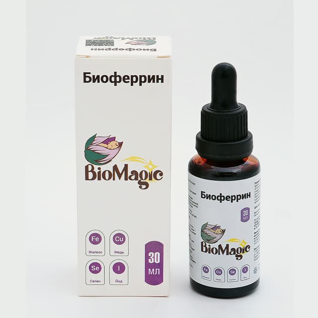 BioMagic - Биоферрин