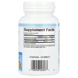 Natural Factors, L-тирозин, 500 мг, 60 вегетарианских капсул
