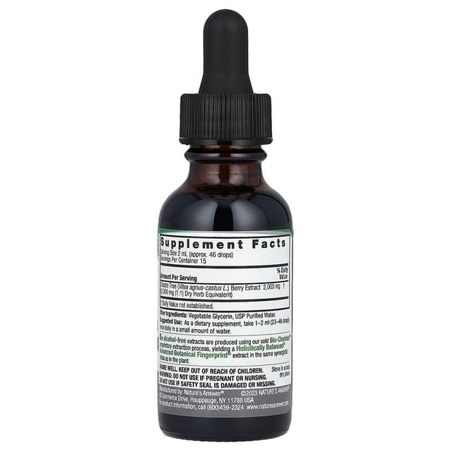 Nature's Answer, витекс священный (Agnus castus), жидкий экстракт, без спирта, 2000 мг, 30 мл