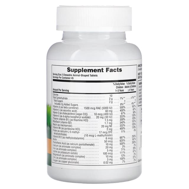 NaturesPlus, Animal Parade, детские жевательные мультивитамины, апельсин, 90 таблеток