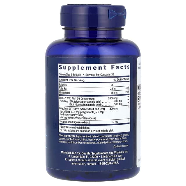 Life Extension, Super Omega-3, 60 мягких таблеток