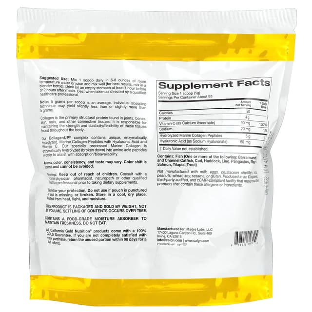 California Gold Nutrition, CollagenUP, морской гидролизованный коллаген, гиалуроновая кислота и витамин C, без вкусовых добавок, 464 г