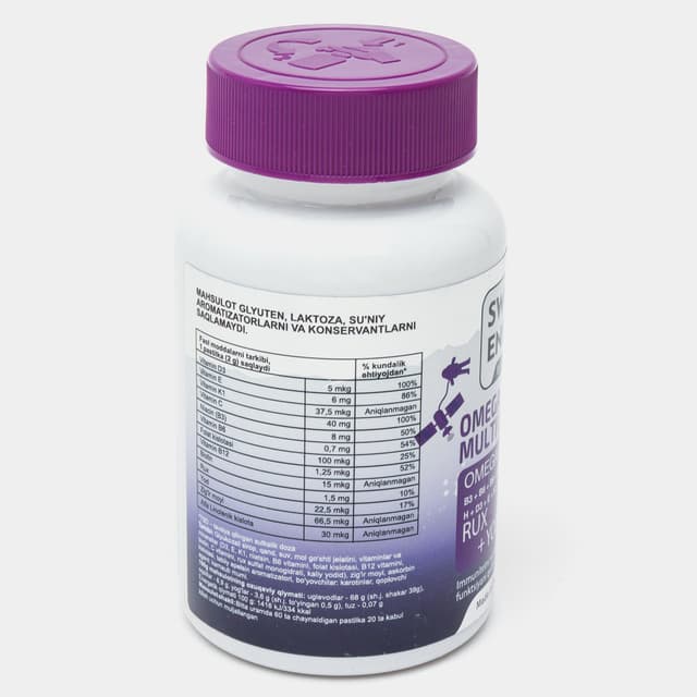 Swiss Energy Omega-3 Multivit, детские витамины, 60 шт