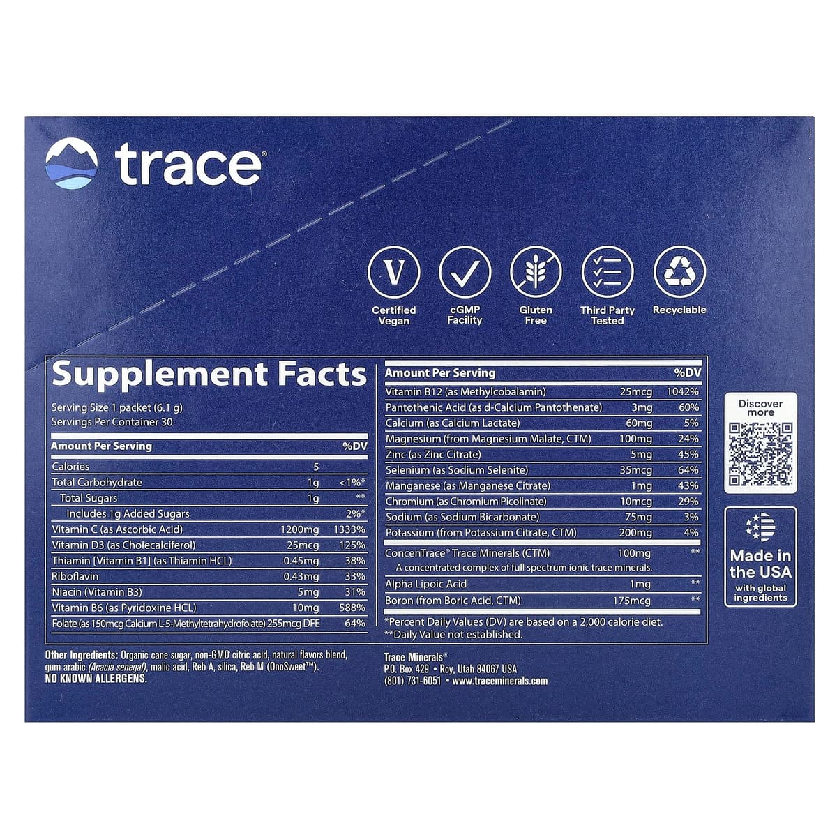 Trace, PowerPak, электролит для повышения выносливости, ананас и кокос, 30 пакетиков, по 6,1 г