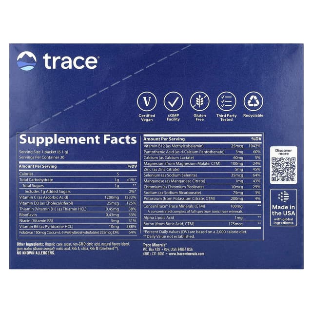 Trace, PowerPak, электролит для повышения выносливости, ананас и кокос, 30 пакетиков, по 6,1 г