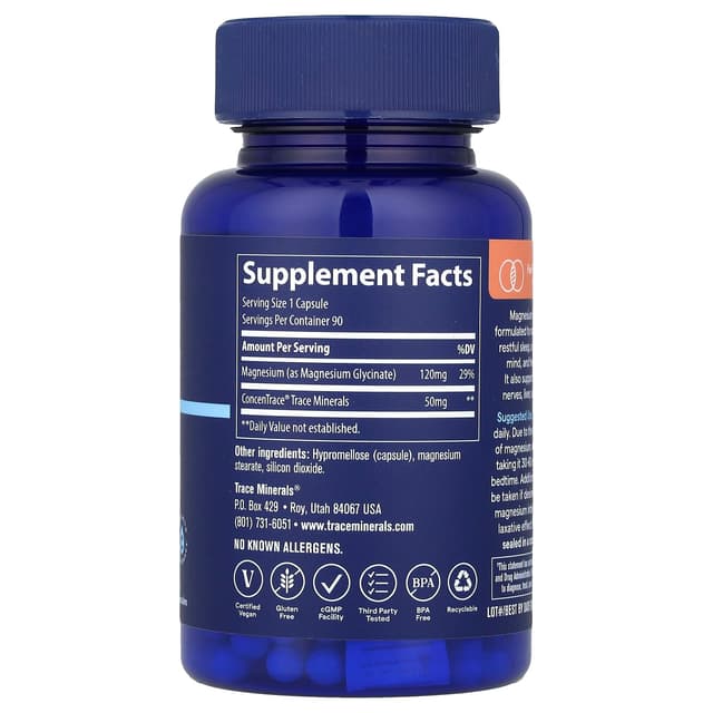 Trace, Глицинат магния, 120 мг, 90 капсул