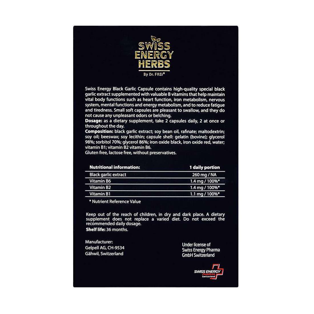 Swiss Energy Herbs, Black Garlic, экстракт черного чеснока с витамином B, 20 капсул