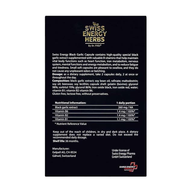 Swiss Energy Herbs, Black Garlic, экстракт черного чеснока с витамином B, 20 капсул