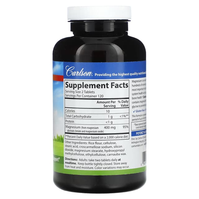 Carlson, хелатный глицинат магния 400 mg , 240 таблеток