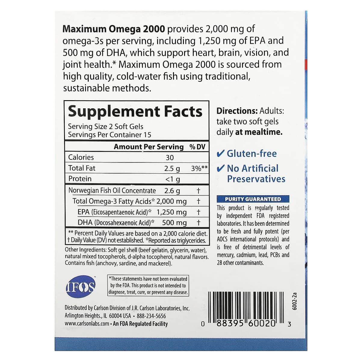 Carlson, Maximum Omega 2000, омега с натуральным лимонным вкусом, 30 капсул (1000 мг в 1 капсуле)