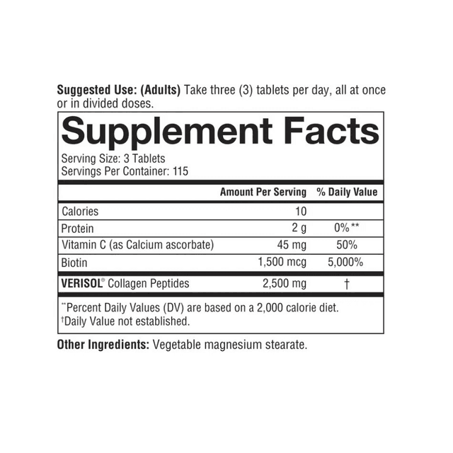 Youtheory, Verisol Collagen, коллаген с верисолом, 345 таблеток