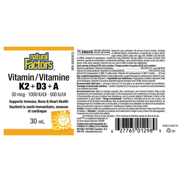 Natural Factors Витамин?K2 + D3 + A — 30?мл жидкая добавка, 120 порций