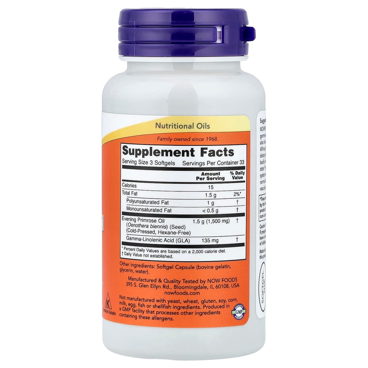 NOW Foods - Evening Primrose Oil, Масло примулы вечерней, 500 мг, 100 капсул