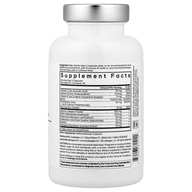 Codeage, Amen Hair, Биотин, 60 растительных капсул