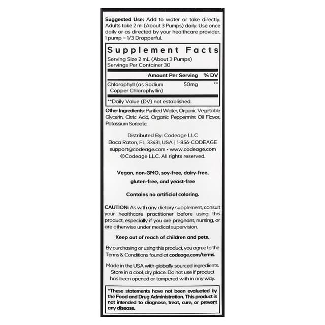 Codeage, Chlorophyll Liquid Drops, перечная мята, 60 мл (2 жидк. унции)