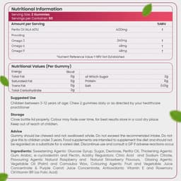 WeightWorld - Жевательные конфеты с Омега-3-6-9 для детей, 120 шт