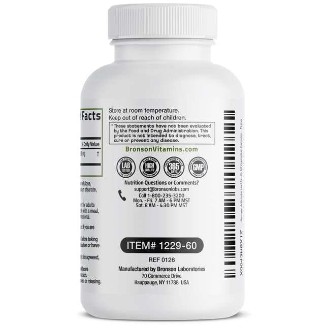 Bronson - Artichoke Leaf Extract , 60 капсул