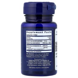 Life Extension, Super K, витамин K, 90 капсул