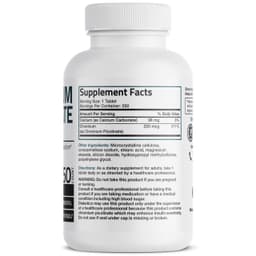 Bronson - Chromium Picolinate, 200 mcg, 250 капсул