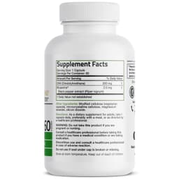 Bronson - DIM with BioPerine, 200 мг, 60 капсул