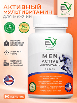 EcoVita Мультивитаминный комплекс для мужчин , 90 таблеток