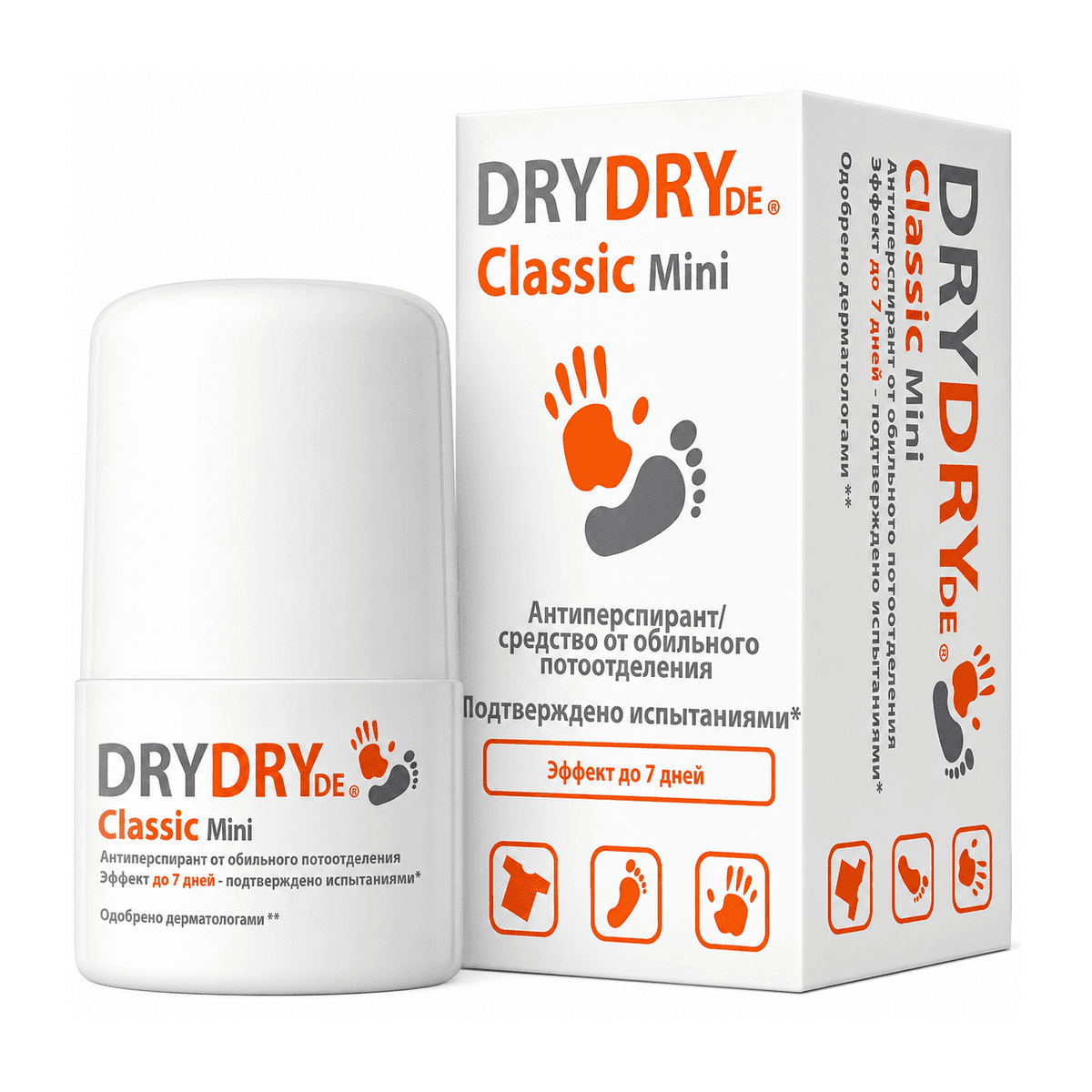 Антиперспирант - Dry dry de classic mini, 20 мл