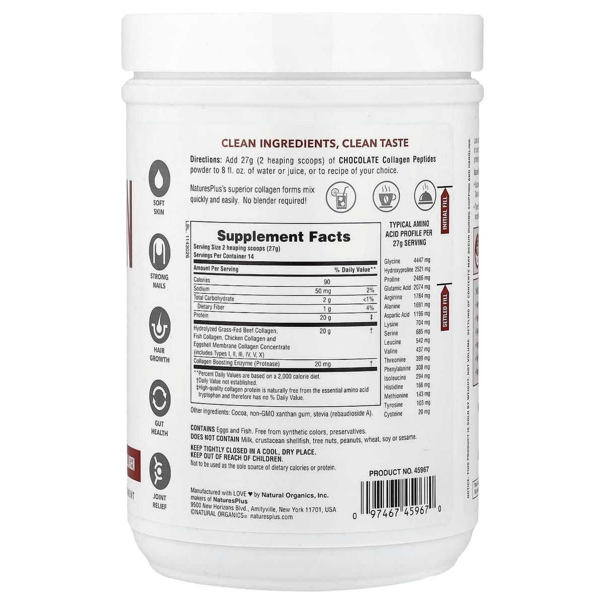 NaturesPlus, Коллагеновые пептиды, шоколадные, 378 гр