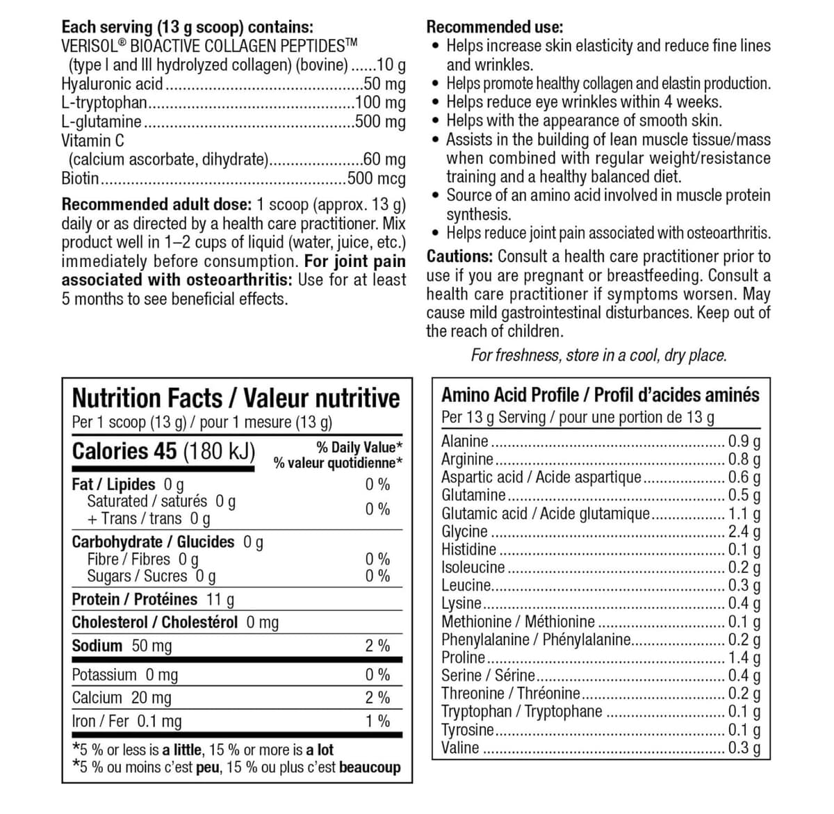 Natural Factors Total Body Collagen, Коллаген без вкуса, 500 гр