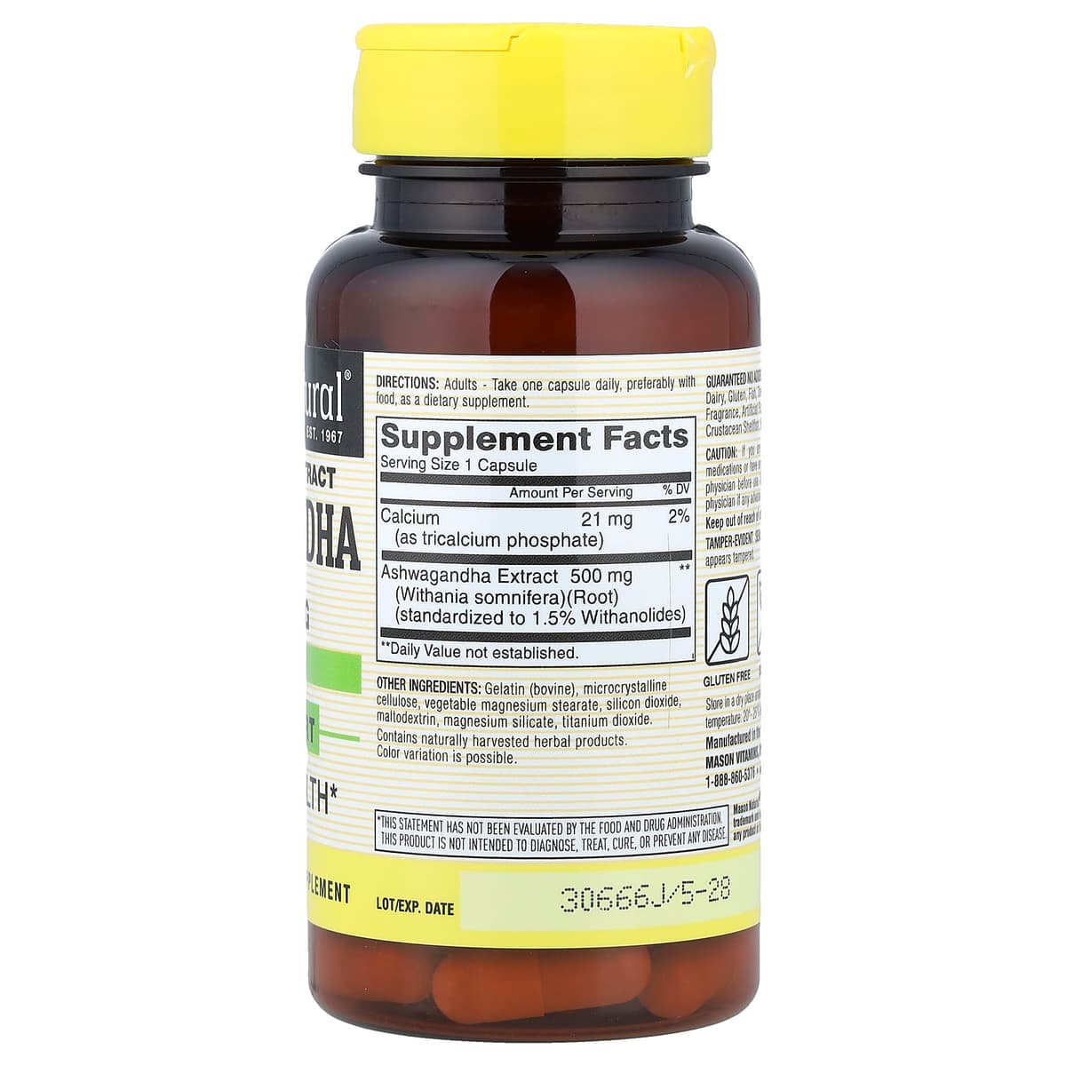 Mason Natural, ашваганда, стандартизированный экстракт, 500 мг, 60 капсул