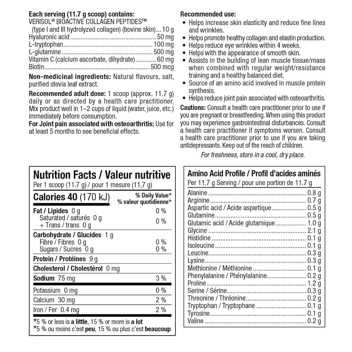 Natural Factors Total Body Collagen, Коллаген со вкусом соленой ванили, 430 гр