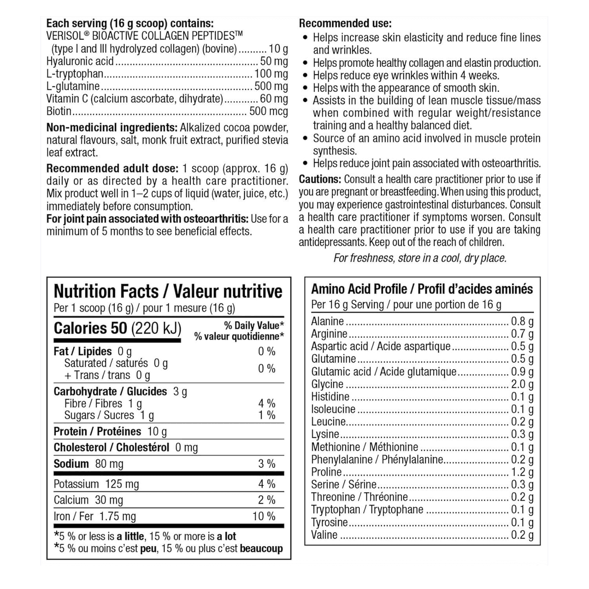 Natural Factors Total Body Collagen, Коллаген со вкусом шоколада, 430 гр