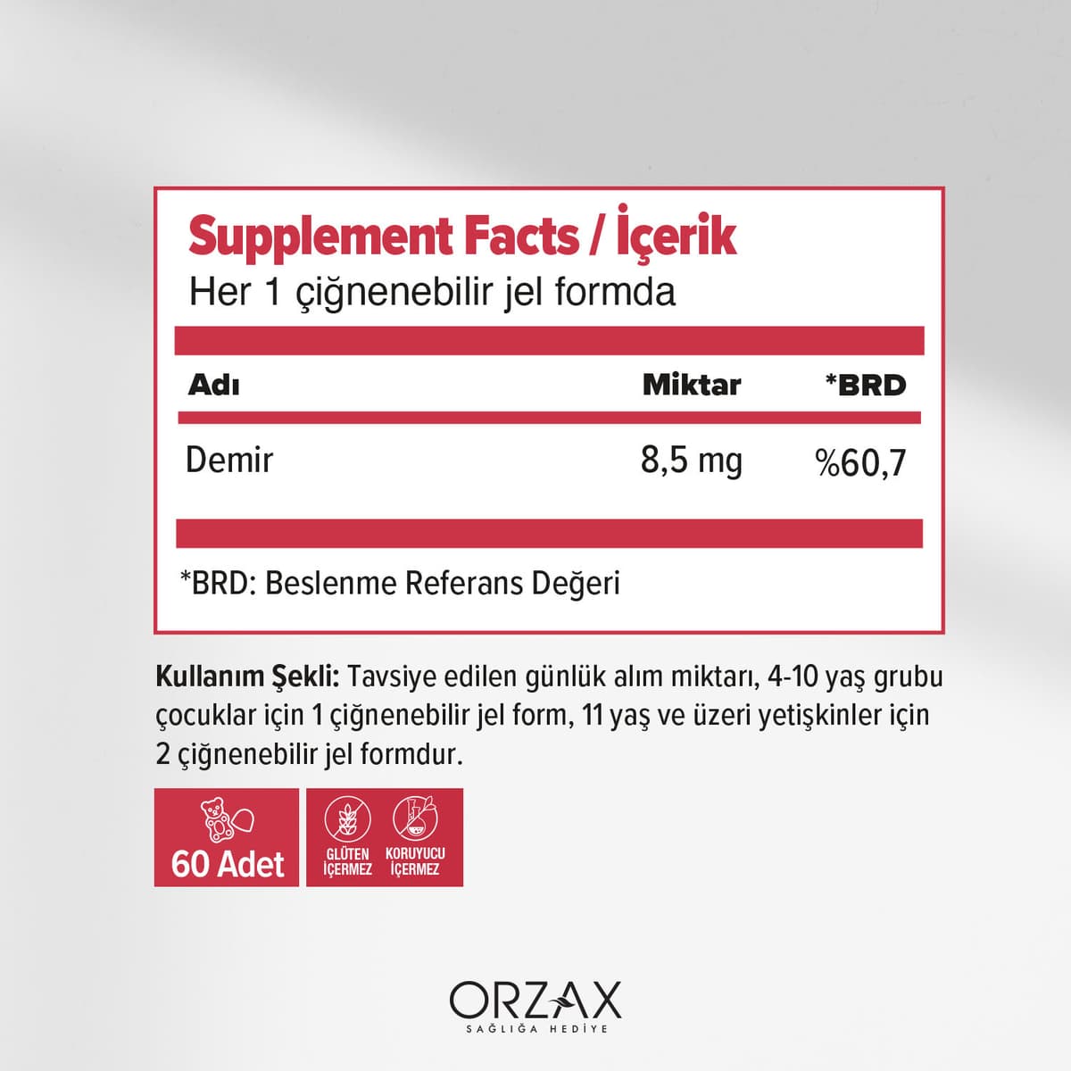 Orzax Ocean Gummies Iron, железо для детей, 60 шт