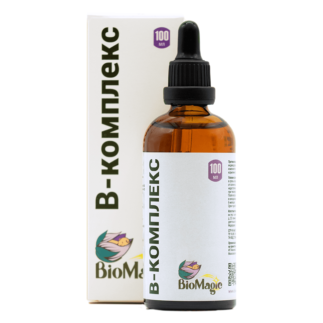 BioMagic B-комплекс — комплекс витаминов группы B для взрослых и детей, 100 мл