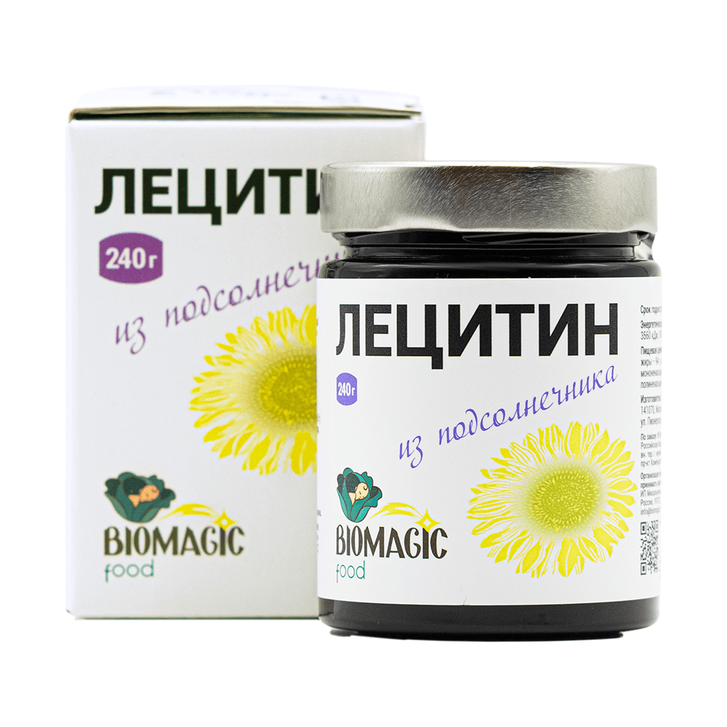 BioMagic Лецитин подсолнечный — 100% фосфолипиды, 240 гр