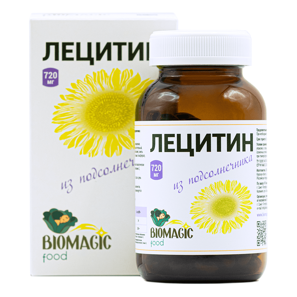BioMagic Лецитин подсолнечный с витамином Е, 180 капсул