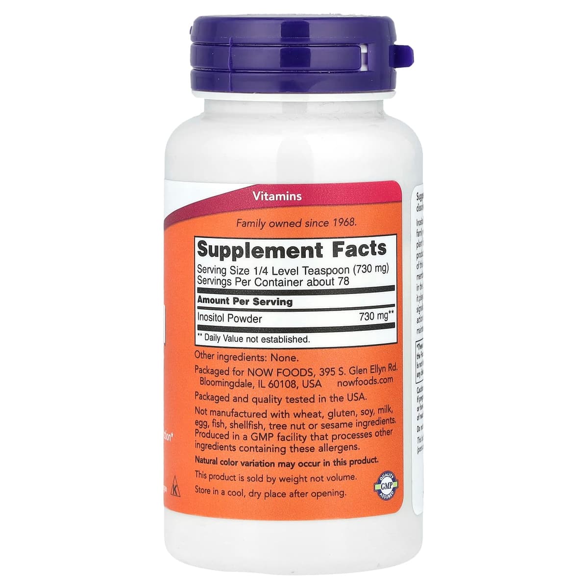 NOW Foods, Инозитол в порошке, 57 г (2 унции)