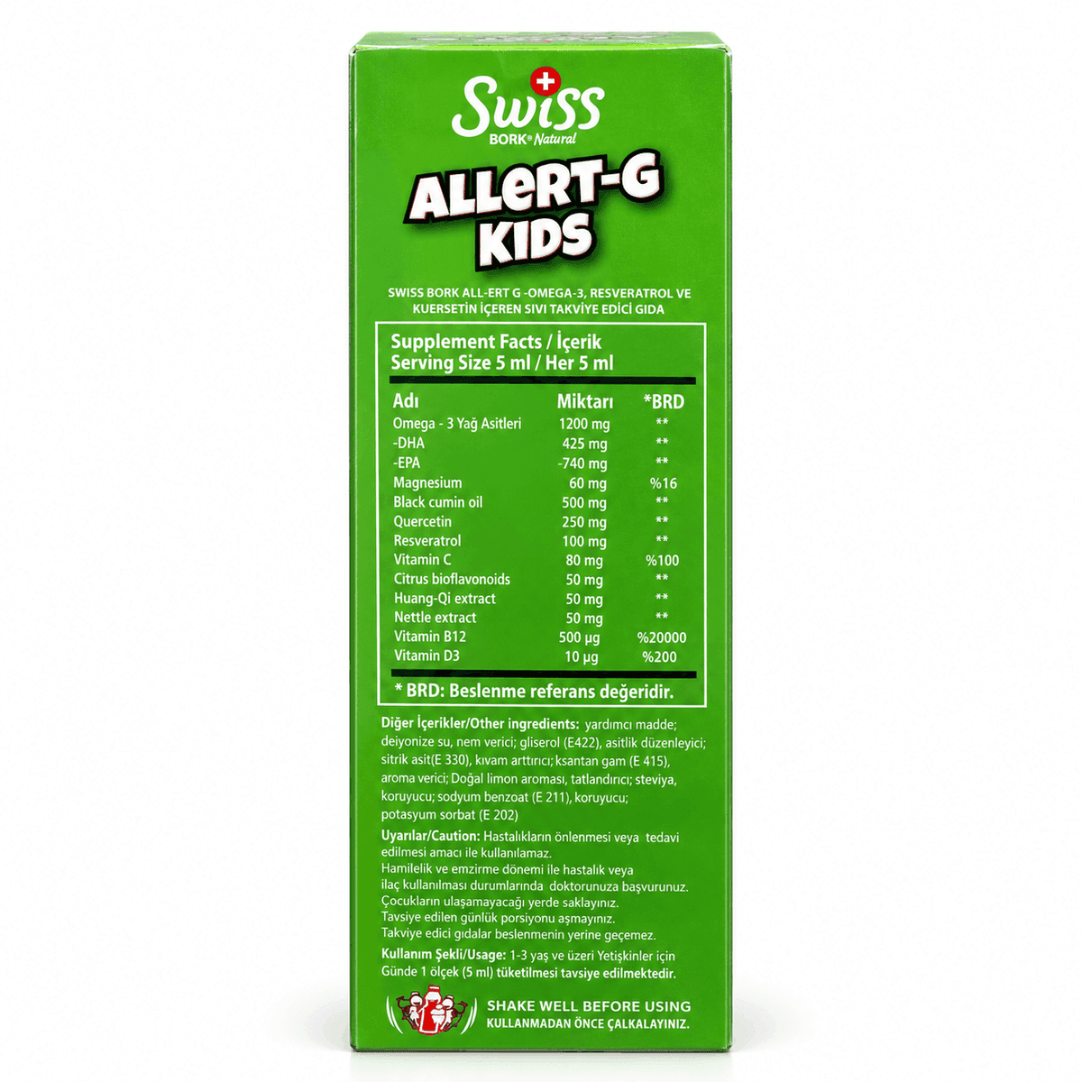 Swiss Bork Allert-G Kids, Омега-3 + чёрный тмин + кверцетин + ресвератрол, вкус лимон, без сахара, 150 мл