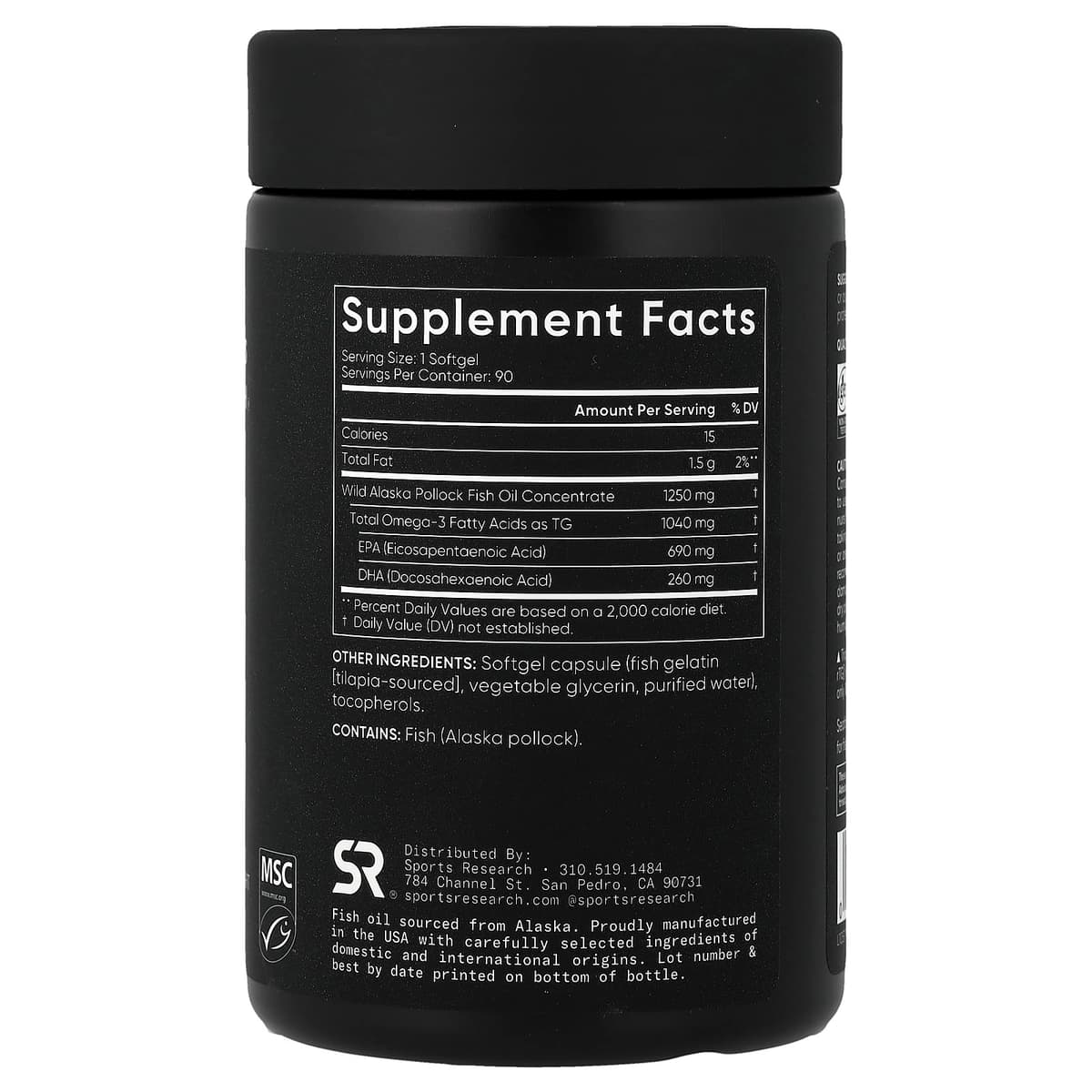 Sports Research, рыбий жир с омега-3, 90 капсул