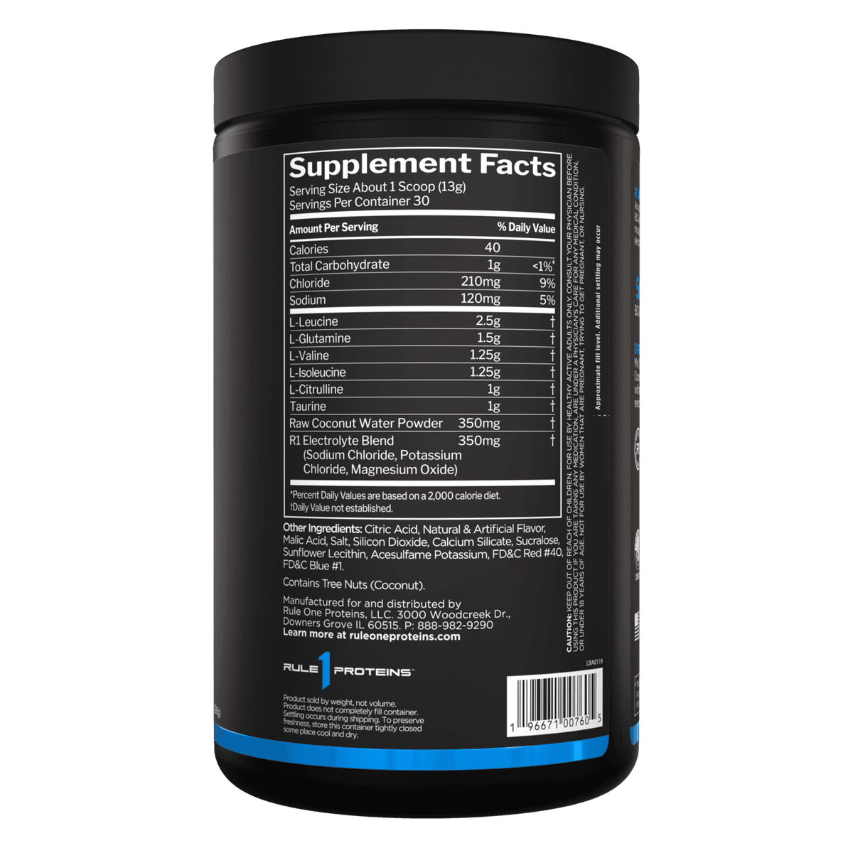 Rule One Active BCAA Grape, 390 гр, 30 порций