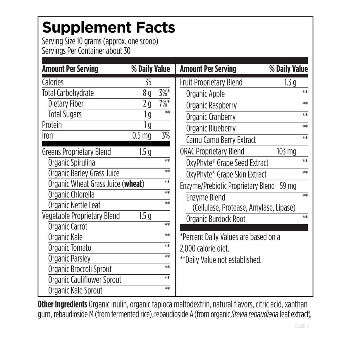 Design for health EssentiaGreens and Reds™, суперфуд из зелени, овощей и фруктов, вкус клубника-киви, 309 г