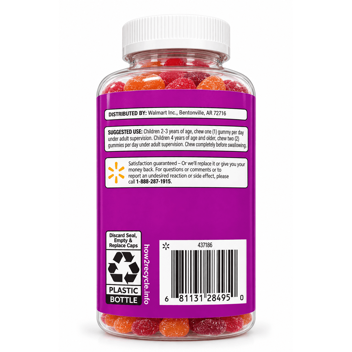 Equate Kids Multivitamin Gummies, мультивитаминный мармелад для детей, натуральные фруктовые вкусы, 300 таблеток
