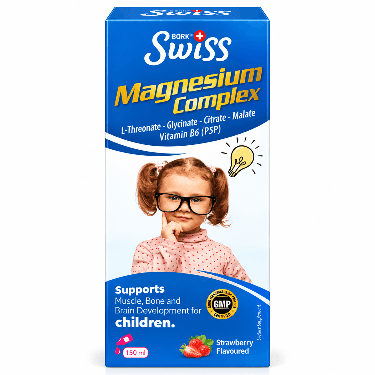 Swiss Bork Magnesium Complex для детей, вкус клубника, 150 мл