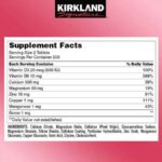 Kirkland Signature Цитрат кальция, магний и цинк - 500 Таблеткок